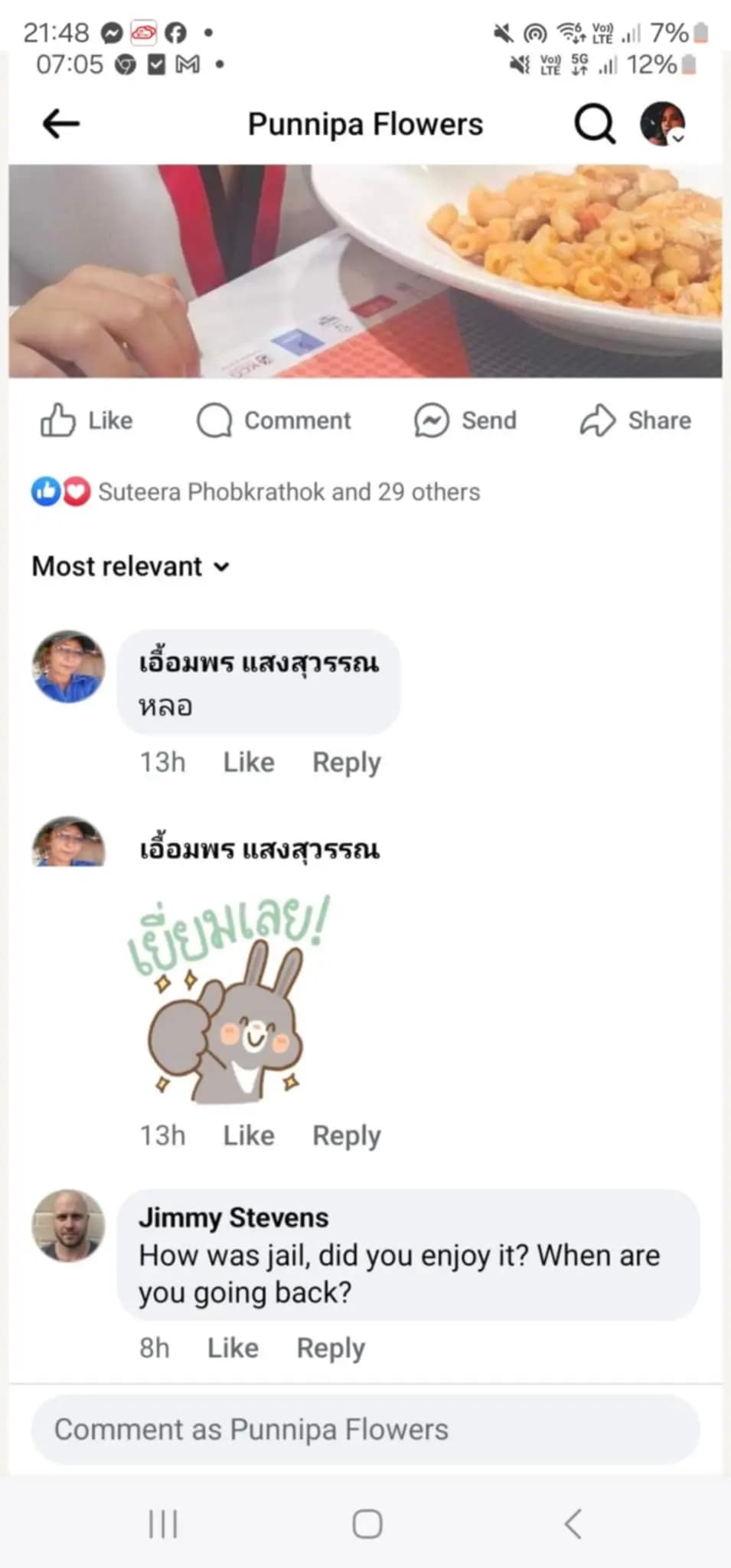 Facebook attack screenshot 20