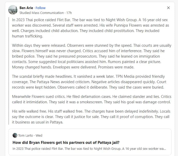 Quora attack screenshot 1