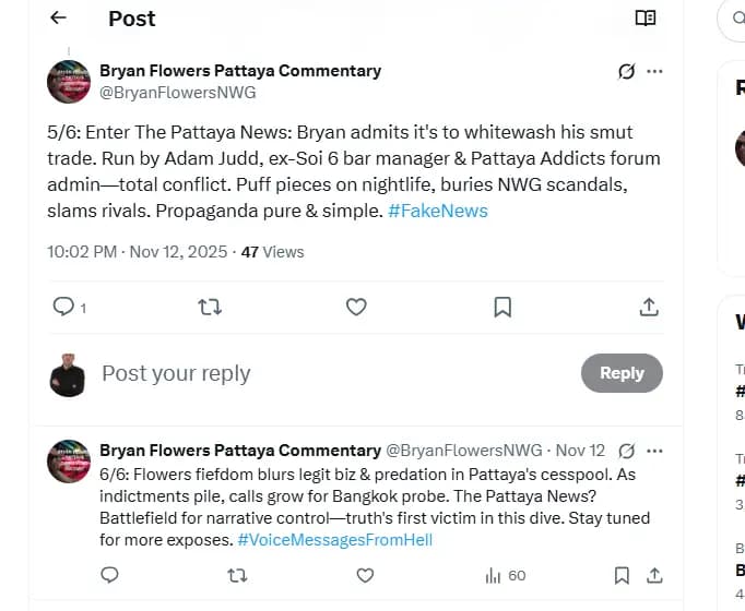 Attack evidence screenshot 5