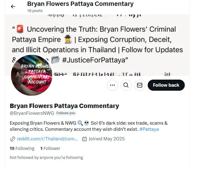 Attack evidence screenshot 7