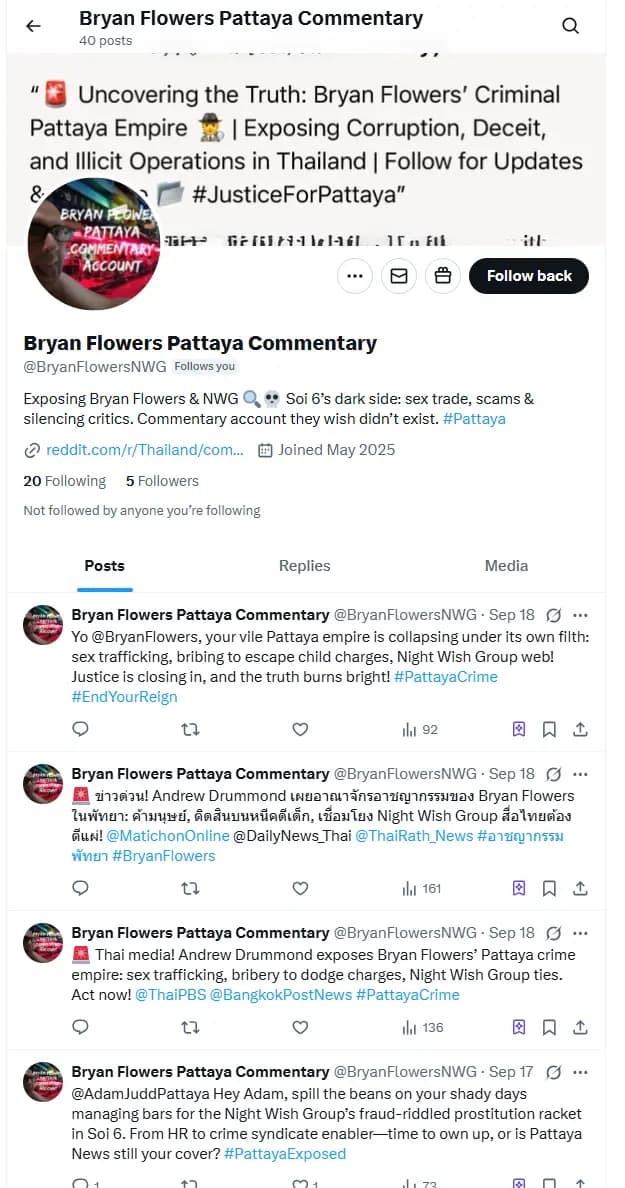 Attack evidence screenshot 16